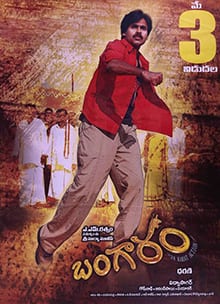 bangaram theatrical poster