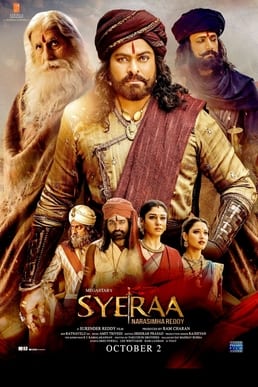 sye raa narasimha reddy theatrical poster