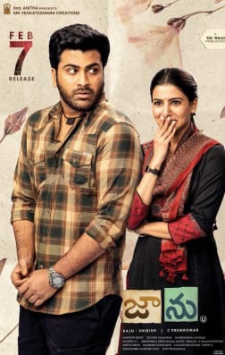 jaanu theatrical poster