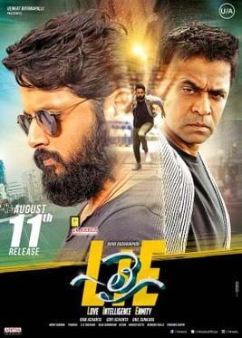 lie theatrical poster