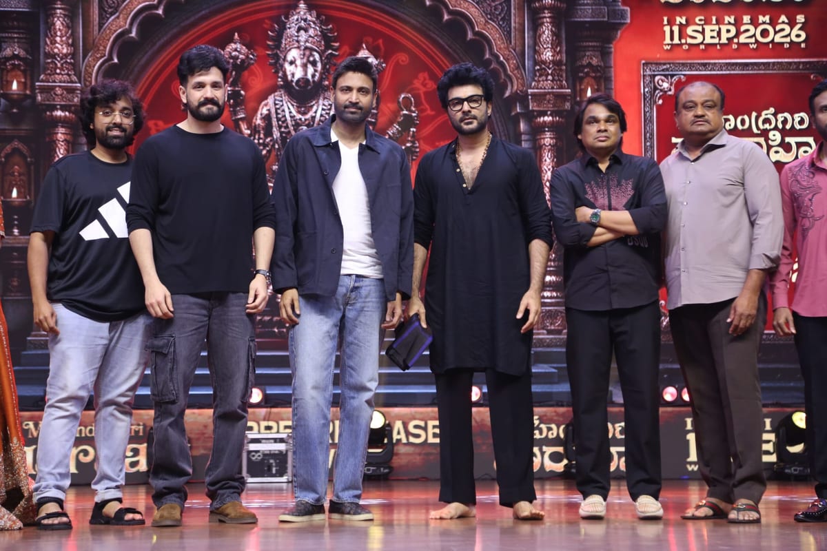 The Mahendragiri Varahi team at the film's pre-release event
