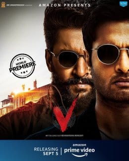 v theatrical poster