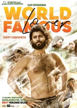 world famous lover theatrical poster