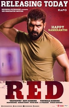 red theatrical poster