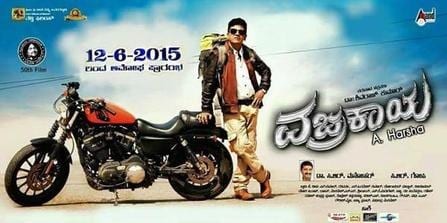vajrakaya theatrical poster