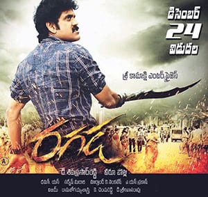 ragada theatrical poster