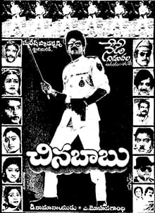 chinababu theatrical poster