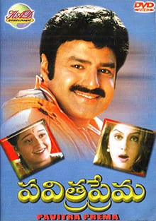 pavitra prema theatrical poster