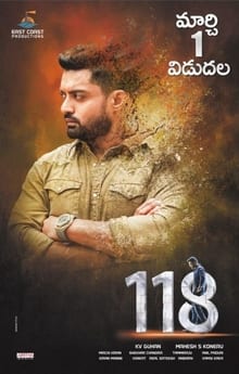118 theatrical poster