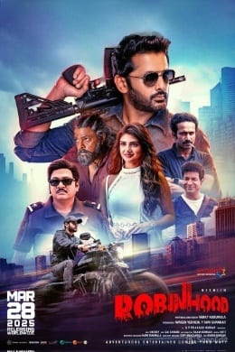 robinhood theatrical poster