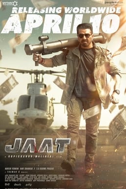 jaat theatrical poster