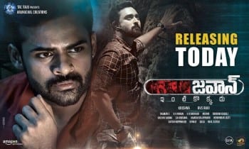 jawaan theatrical poster