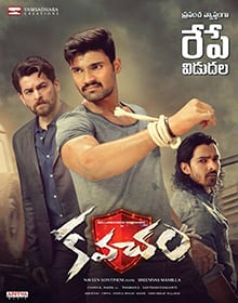 kavacham theatrical poster