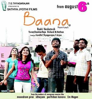 baana kaathadi theatrical poster