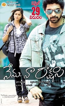 nenu naa rakshasi theatrical poster