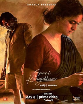 saani kaayidham theatrical poster