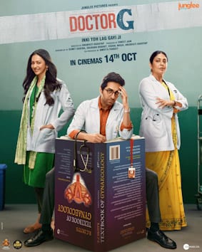 doctor g theatrical poster
