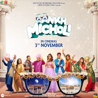 aankh micholi theatrical poster
