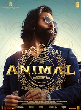 animal theatrical poster