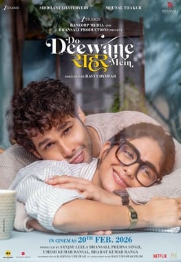 do deewane seher mein theatrical poster