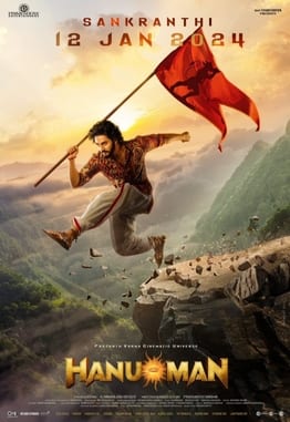 hanu man theatrical poster