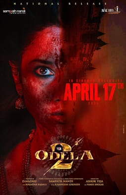 odela 2 theatrical poster