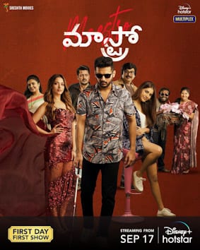 maestro theatrical poster