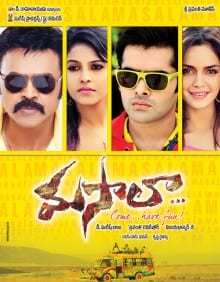 masala theatrical poster