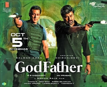 godfather theatrical poster