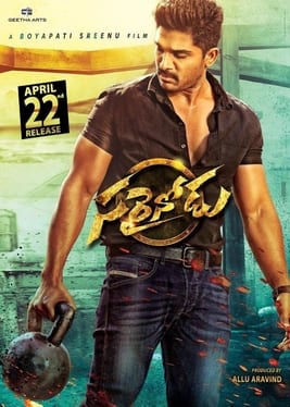 sarrainodu theatrical poster