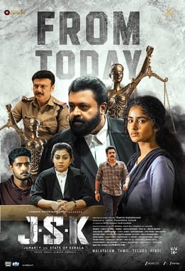 jsk janaki v v s state of kerala theatrical poster