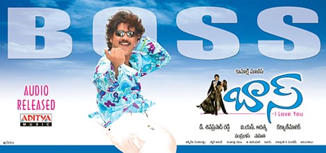 boss theatrical poster