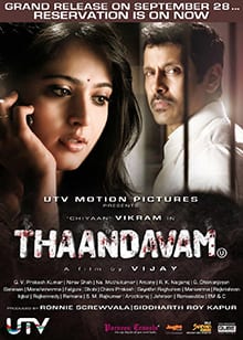thaandavam theatrical poster