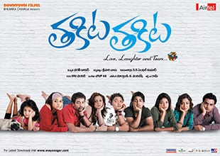 thakita thakita theatrical poster