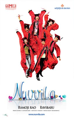 nuvvila theatrical poster