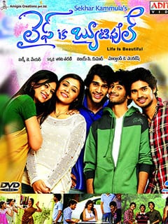 life is beautiful theatrical poster