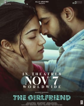 the girlfriend theatrical poster