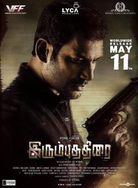 irumbu thirai theatrical poster