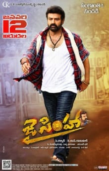 jai simha theatrical poster