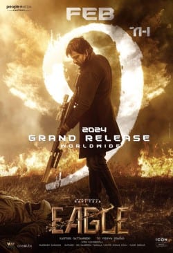 eagle theatrical poster