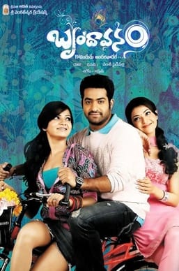 brindavanam theatrical poster