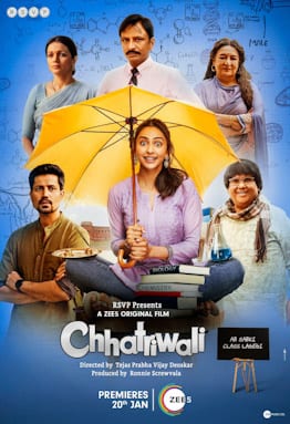 chhatriwali theatrical poster