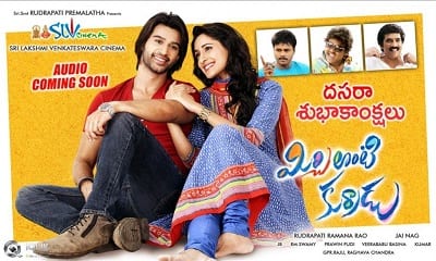 mirchi lanti kurradu theatrical poster