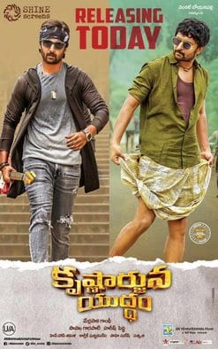 krishnarjuna yudham theatrical poster