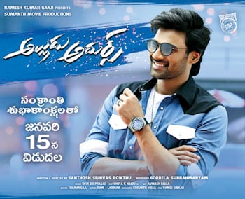 alludu adhurs theatrical poster