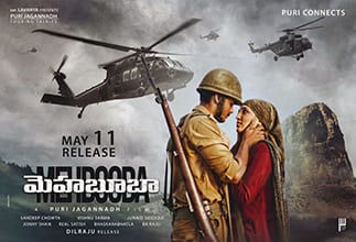 mehbooba theatrical poster