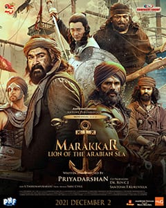 marakkar arabikadalinte simham theatrical poster