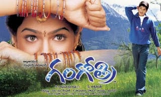 gangotri theatrical poster