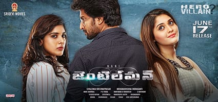 gentleman theatrical poster