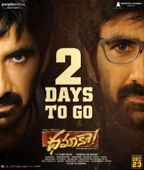 dhamaka 2022 theatrical poster